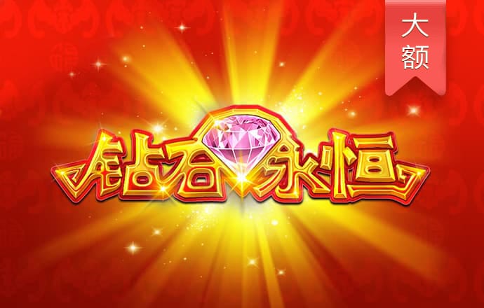 必赢·bwin